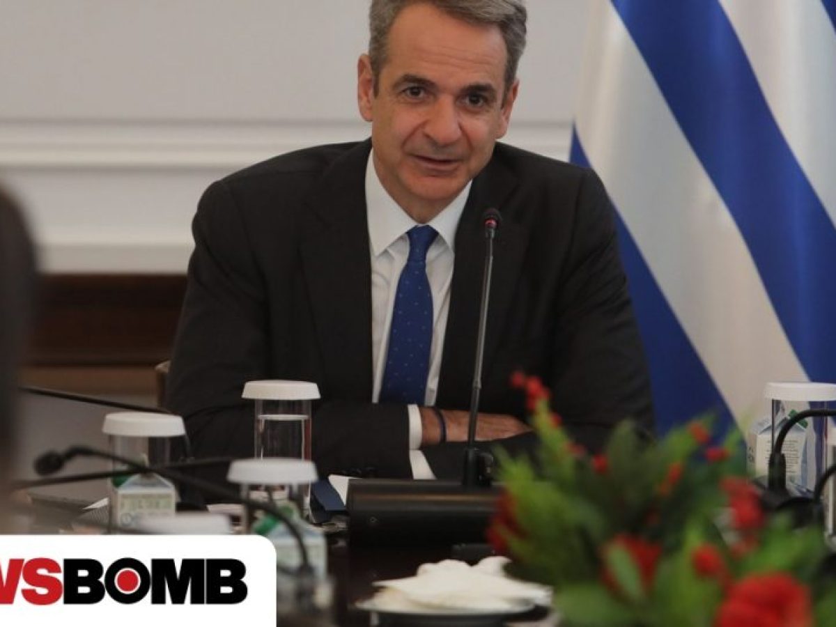 Σύνοδος κορυφής στο Παρίσι για την Ουκρανία συγκαλεί ο Μακρόν – «Παρών» ο Κυριάκος Μητσοτάκης