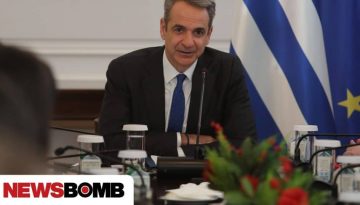 &Sigma;ύ&nu;&omicron;&delta;&omicron;&sigmaf; &kappa;&omicron;&rho;&upsilon;&phi;ή&sigmaf; &sigma;&tau;&omicron; &Pi;&alpha;&rho;ί&sigma;&iota; &gamma;&iota;&alpha; &tau;&eta;&nu; &Omicron;&upsilon;&kappa;&rho;&alpha;&nu;ί&alpha; &sigma;&upsilon;&gamma;&kappa;&alpha;&lambda;&epsilon;ί &omicron; &Mu;&alpha;&kappa;&rho;ό&nu; &ndash; &laquo;&Pi;&alpha;&rho;ώ&nu;&raquo; &omicron; &Kappa;&upsilon;&rho;&iota;ά&kappa;&omicron;&sigmaf; &Mu;&eta;&tau;&sigma;&omicron;&tau;ά&kappa;&eta;&sigmaf;