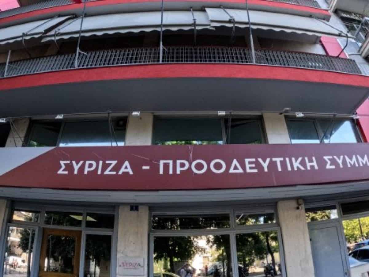 &Sigma;&Upsilon;&Rho;&Iota;&Zeta;&Alpha;: &Alpha;&delta;&iota;&alpha;&nu;ό&eta;&tau;&eta; &delta;ή&lambda;&omega;&sigma;&eta; &Mu;&eta;&tau;&sigma;&omicron;&tau;ά&kappa;&eta; &ndash; &Epsilon;&pi;&iota;&kappa;ί&nu;&delta;&upsilon;&nu;&omicron;&iota; &kappa;&alpha;&iota; &kappa;&upsilon;&nu;&iota;&kappa;&omicron;ί ό&sigma;&omicron;&iota; &chi;&alpha;ϊ&delta;&epsilon;ύ&omicron;&upsilon;&nu; &tau;&omicron;&nu; &Tau;&rho;&alpha;&mu;&pi;