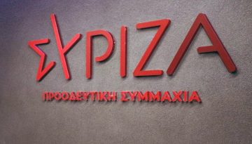 &Sigma;&Upsilon;&Rho;&Iota;&Zeta;&Alpha;: &Alpha;&pi;&epsilon;&iota;&lambda;έ&sigmaf; &kappa;&alpha;&iota; &sigma;&upsilon;&nu;έ&chi;&iota;&sigma;&eta; &tau;&omega;&nu; &alpha;&delta;&iota;&epsilon;&xi;ό&delta;&omega;&nu;, &tau;&omicron; &alpha;&pi;&omicron;&tau;έ&lambda;&epsilon;&sigma;&mu;&alpha; &tau;&omicron;&upsilon; &psi;&epsilon;&upsilon;&tau;&omicron;&delta;&iota;&alpha;&lambda;ό&gamma;&omicron;&upsilon; &tau;&eta;&sigmaf; &kappa;&upsilon;&beta;έ&rho;&nu;&eta;&sigma;&eta;&sigmaf; &Mu;&eta;&tau;&sigma;&omicron;&tau;ά&kappa;&eta; &mu;&epsilon; &tau;&omicron;&upsilon;&sigmaf; &alpha;&gamma;&rho;ό&tau;&epsilon;&sigmaf;