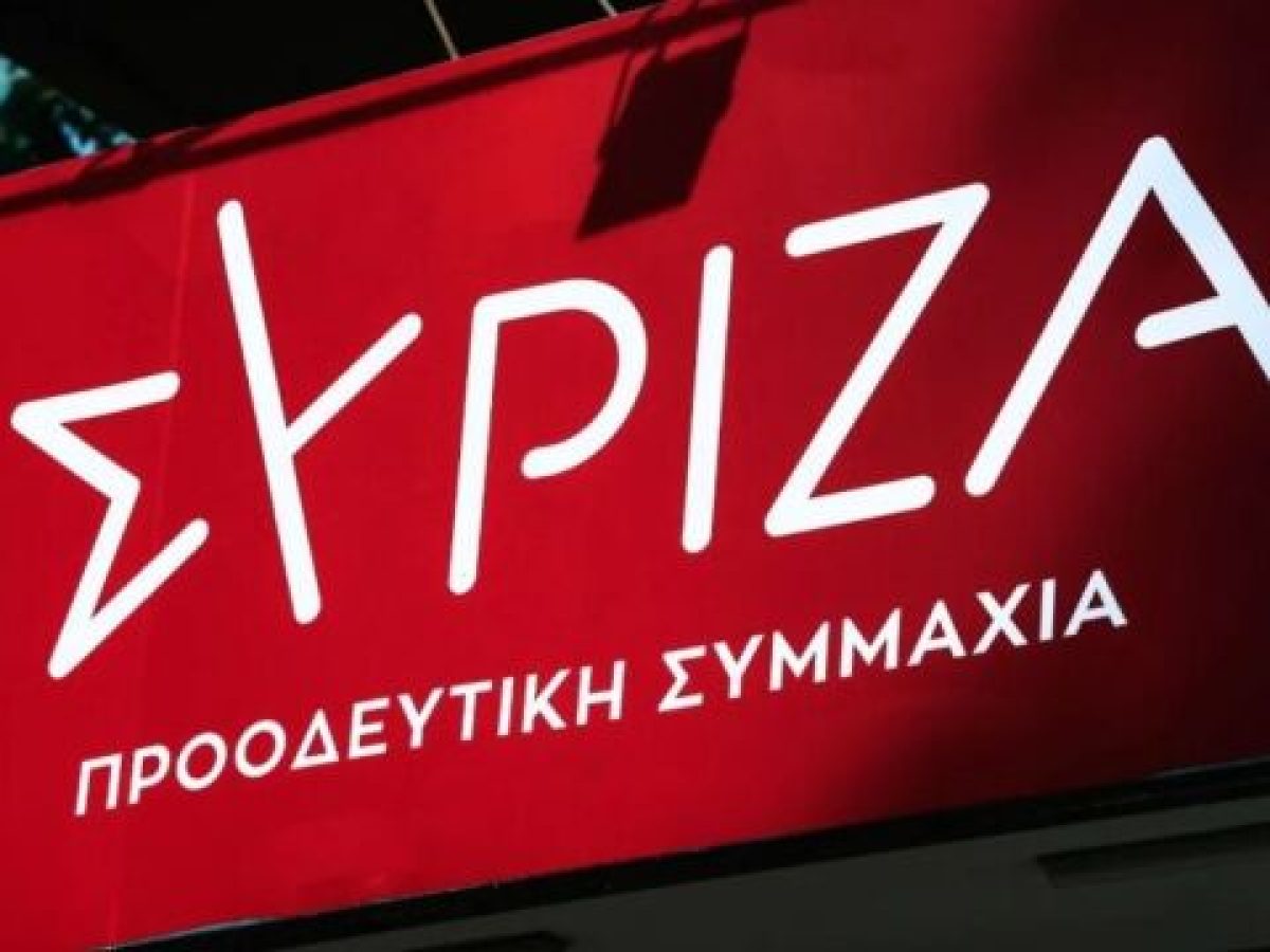 &Sigma;&Upsilon;&Rho;&Iota;&Zeta;&Alpha;: &Alpha;&pi;&epsilon;&iota;&lambda;έ&sigmaf; &kappa;&alpha;&iota; &sigma;&upsilon;&nu;έ&chi;&iota;&sigma;&eta; &tau;&omega;&nu; &alpha;&delta;&iota;&epsilon;&xi;ό&delta;&omega;&nu; &tau;&omicron; &alpha;&pi;&omicron;&tau;έ&lambda;&epsilon;&sigma;&mu;&alpha; &tau;&omicron;&upsilon; &psi;&epsilon;&upsilon;&tau;&omicron;&delta;&iota;&alpha;&lambda;ό&gamma;&omicron;&upsilon; &mu;&epsilon; &tau;&omicron;&upsilon;&sigmaf; &alpha;&gamma;&rho;ό&tau;&epsilon;&sigmaf;