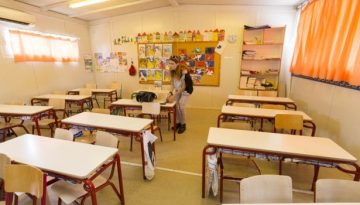 &Sigma;&Upsilon;&Rho;&Iota;&Zeta;&Alpha;: &Eta; &kappa;&alpha;&tau;ά&rho;&gamma;&eta;&sigma;&eta; &tau;&omega;&nu; &sigma;&chi;&omicron;&lambda;&iota;&kappa;ώ&nu; &epsilon;&pi;&iota;&tau;&rho;&omicron;&pi;ώ&nu; &beta;ή&mu;&alpha; &upsilon;&pi;&omicron;&nu;ό&mu;&epsilon;&upsilon;&sigma;&eta;&sigmaf; &tau;&omega;&nu; &delta;&eta;&mu;ό&sigma;&iota;&omega;&nu; &sigma;&chi;&omicron;&lambda;&epsilon;ί&omega;&nu; &alpha;&pi;ό &tau;&eta;&nu; &kappa;&upsilon;&beta;έ&rho;&nu;&eta;&sigma;&eta; &Mu;&eta;&tau;&sigma;&omicron;&tau;ά&kappa;&eta;