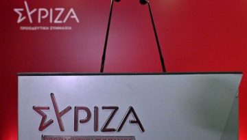 &Sigma;&Upsilon;&Rho;&Iota;&Zeta;&Alpha; &kappa;&alpha;&iota; &Pi;&Alpha;&Sigma;&Omicron;&Kappa; &kappa;&alpha;&tau;&alpha;&delta;&iota;&kappa;ά&zeta;&omicron;&upsilon;&nu; &tau;&eta;&nu; &delta;ή&lambda;&omega;&sigma;&eta; &Mu;&eta;&tau;&sigma;&omicron;&tau;ά&kappa;&eta; &gamma;&iota;&alpha; &tau;&eta;&nu; &alpha;&mu;&epsilon;&rho;&iota;&kappa;&alpha;&nu;&iota;&kappa;ή &epsilon;&pi;έ&mu;&beta;&alpha;&sigma;&eta; &sigma;&tau;&eta;&nu; &Beta;&epsilon;&nu;&epsilon;&zeta;&omicron;&upsilon;έ&lambda;&alpha;
