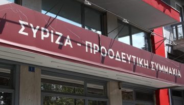 &Sigma;&Upsilon;&Rho;&Iota;&Zeta;&Alpha;: &laquo;&Omicron; &kappa;. &Mu;&eta;&tau;&sigma;&omicron;&tau;ά&kappa;&eta;&sigmaf; &mu;&epsilon;&tau;ά &alpha;&pi;ό 6 &chi;&rho;ό&nu;&iota;&alpha; &delta;&iota;ά&lambda;&upsilon;&sigma;&eta;&sigmaf;, &tau;ώ&rho;&alpha; &pi;&alpha;&rho;&iota;&sigma;&tau;ά&nu;&epsilon;&iota; &tau;&omicron;&nu; &theta;&epsilon;&sigma;&mu;&iota;&kappa;ό &kappa;&alpha;&iota; &sigma;&upsilon;&nu;&alpha;&iota;&nu;&epsilon;&tau;&iota;&kappa;ό&raquo;