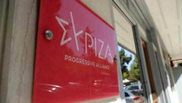 &Sigma;&Upsilon;&Rho;&Iota;&Zeta;&Alpha;-&Pi;&Sigma;: &laquo;&Eta; &sigma;&tau;&rho;&alpha;&tau;&iota;&omega;&tau;&iota;&kappa;ή &epsilon;&pi;ί&theta;&epsilon;&sigma;&eta; &tau;&omega;&nu; &Eta;&Pi;&Alpha; &sigma;&tau;&eta; &Beta;&epsilon;&nu;&epsilon;&zeta;&omicron;&upsilon;έ&lambda;&alpha; &pi;&alpha;&rho;&alpha;&beta;&iota;ά&zeta;&epsilon;&iota; &kappa;ά&theta;&epsilon; &alpha;&rho;&chi;ή &tau;&omicron;&upsilon; &delta;&iota;&epsilon;&theta;&nu;&omicron;ύ&sigmaf; &delta;&iota;&kappa;&alpha;ί&omicron;&upsilon;&raquo;