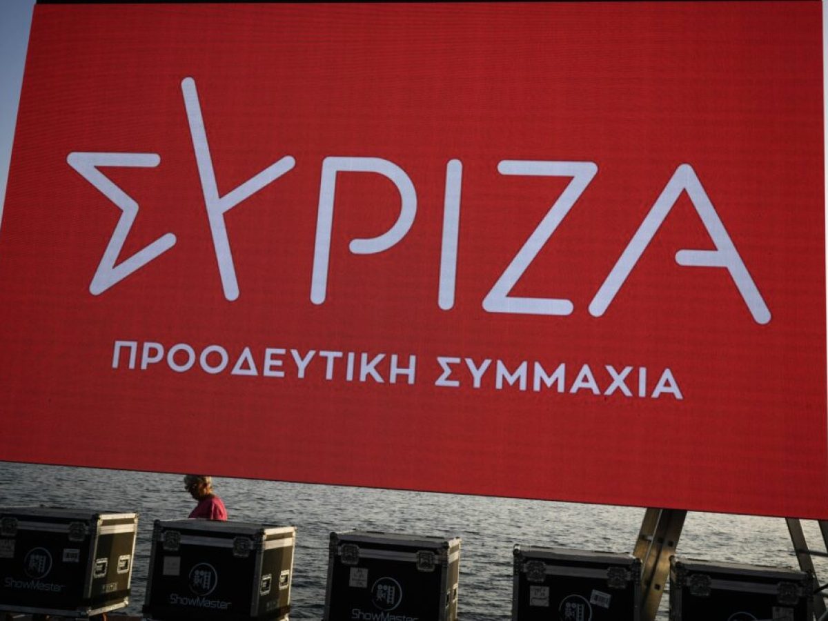 ΣΥΡΙΖΑ: Η κυβέρνηση φέρει ακέραια την ευθύνη για την εξόντωση της ελληνικής κτηνοτροφίας