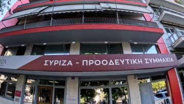 ΣΥΡΙΖΑ: Ο Μητσοτάκης φέρει ακέραια την ευθύνη για την εξόντωση της ελληνικής κτηνοτροφίας