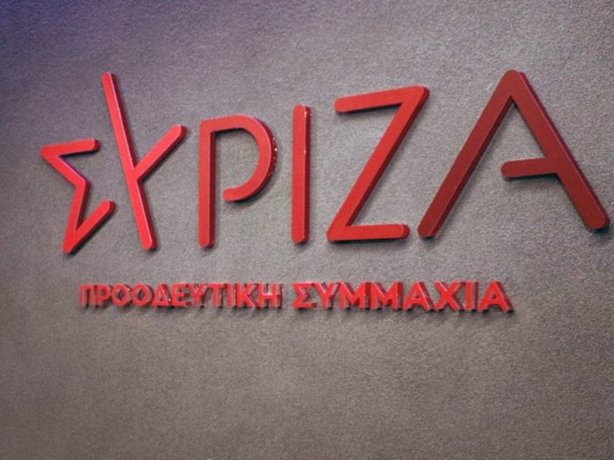 ΣΥΡΙΖΑ: Απειλές και συνέχιση των αδιεξόδων, το αποτέλεσμα του ψευτοδιαλόγου της κυβέρνησης Μητσοτάκη με τους αγρότες