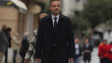 &Sigma;ύ&sigma;&kappa;&epsilon;&psi;&eta;