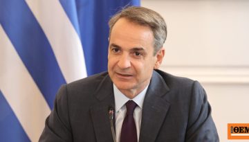 Σύσκεψη υπό τον Μητσοτάκη για την ευλογιά των αιγοπροβάτων: Επί τάπητος τα μέτρα βιοασφάλειας