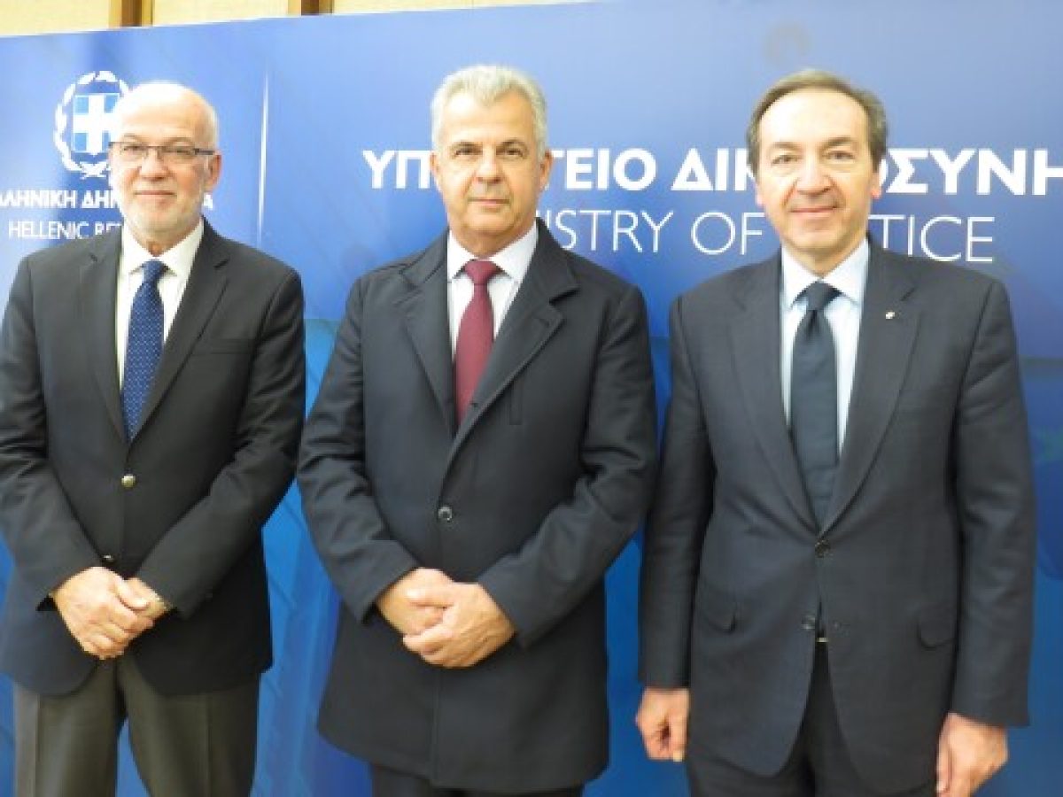 Σύσταση μόνιμης ομάδας εργασίας Ελλάδας – Κύπρου για την ανταλλαγή εμπειριών και πρακτικών στον χώρο της Δικαιοσύνης