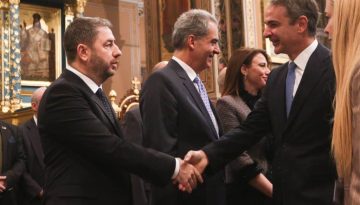 &Sigma;&kappa;&eta;&nu;&iota;&kappa;ό &pi;&omicron;&lambda;έ&mu;&omicron;&upsilon; &gamma;&iota;&alpha; &tau;&iota;&sigmaf; &alpha;&nu;&epsilon;&xi;ά&rho;&tau;&eta;&tau;&epsilon;&sigmaf; &Alpha;&rho;&chi;έ&sigmaf;