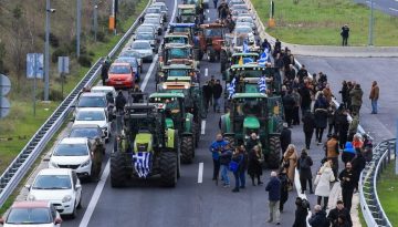 &Sigma;&kappa;&omicron;&tau;ά&delta;&iota;, &mu;&epsilon;&tau;ά &tau;&alpha; &Phi;ώ&tau;&alpha;, &mu;&epsilon; &tau;&alpha; &sigma;&kappa;&lambda;&eta;&rho;ά &mu;&pi;&lambda;ό&kappa;&alpha; &tau;&omega;&nu; &alpha;&gamma;&rho;&omicron;&tau;ώ&nu; &Pi;έ&mu;&pi;&tau;&eta; &kappa;&alpha;&iota; &Pi;&alpha;&rho;&alpha;&sigma;&kappa;&epsilon;&upsilon;ή