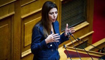 Σοφία Ζαχαράκη: Θα κατασκευαστούν φοιτητικές εστίες στο Πανεπιστήμιο Δυτικής Μακεδονίας 750 κλινών