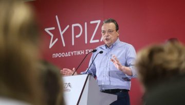 Σωκρατης Φάμελλος: Δεν είναι ίδιες η κυβερνήσεις που χρεοκόπησαν την Ελλάδα με την κυβέρνηση που την έβγαλε από τα μνημόν