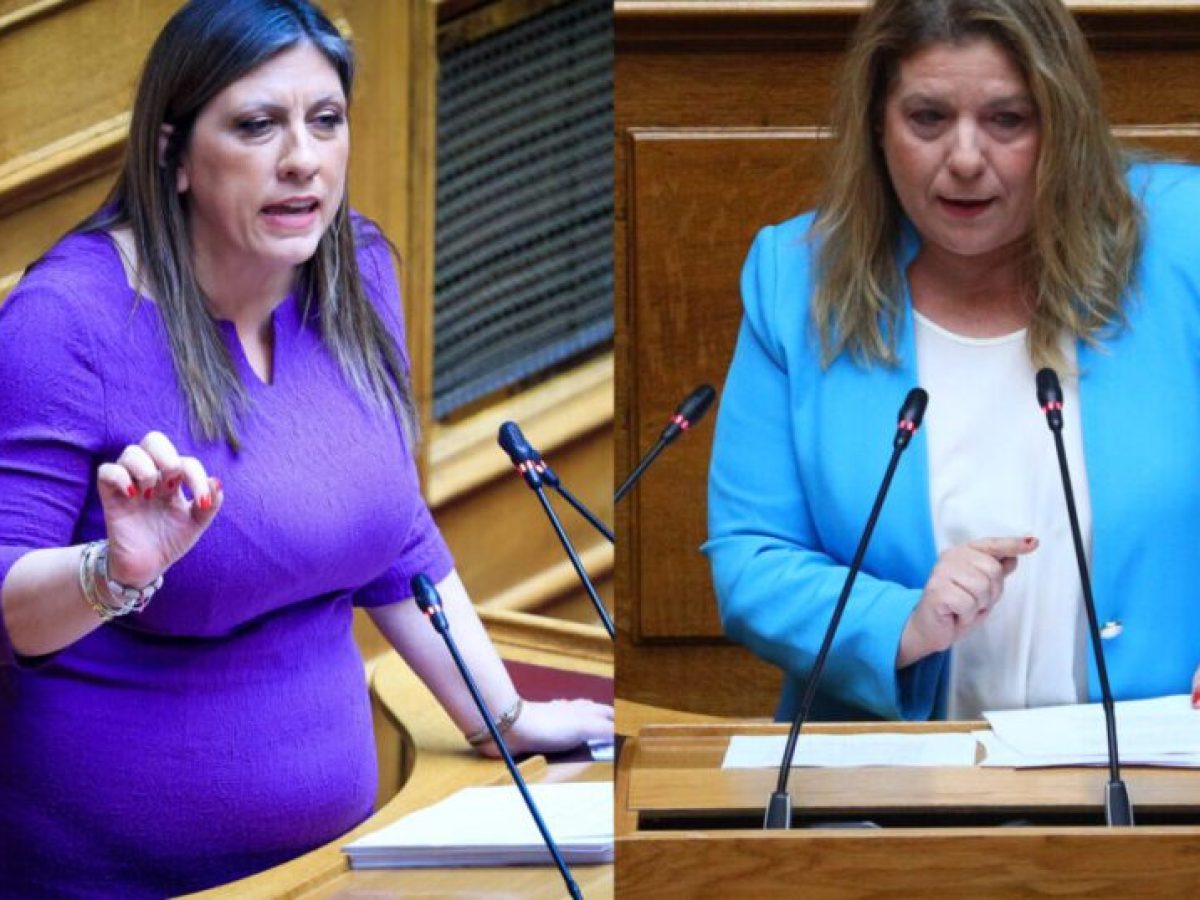 Στα δικαστήρια η σύγκρουση Συρεγγέλα – Κωνσταντοπούλου: Η βουλευτής της ΝΔ κατέθεσε αγωγή για συκοφαντία