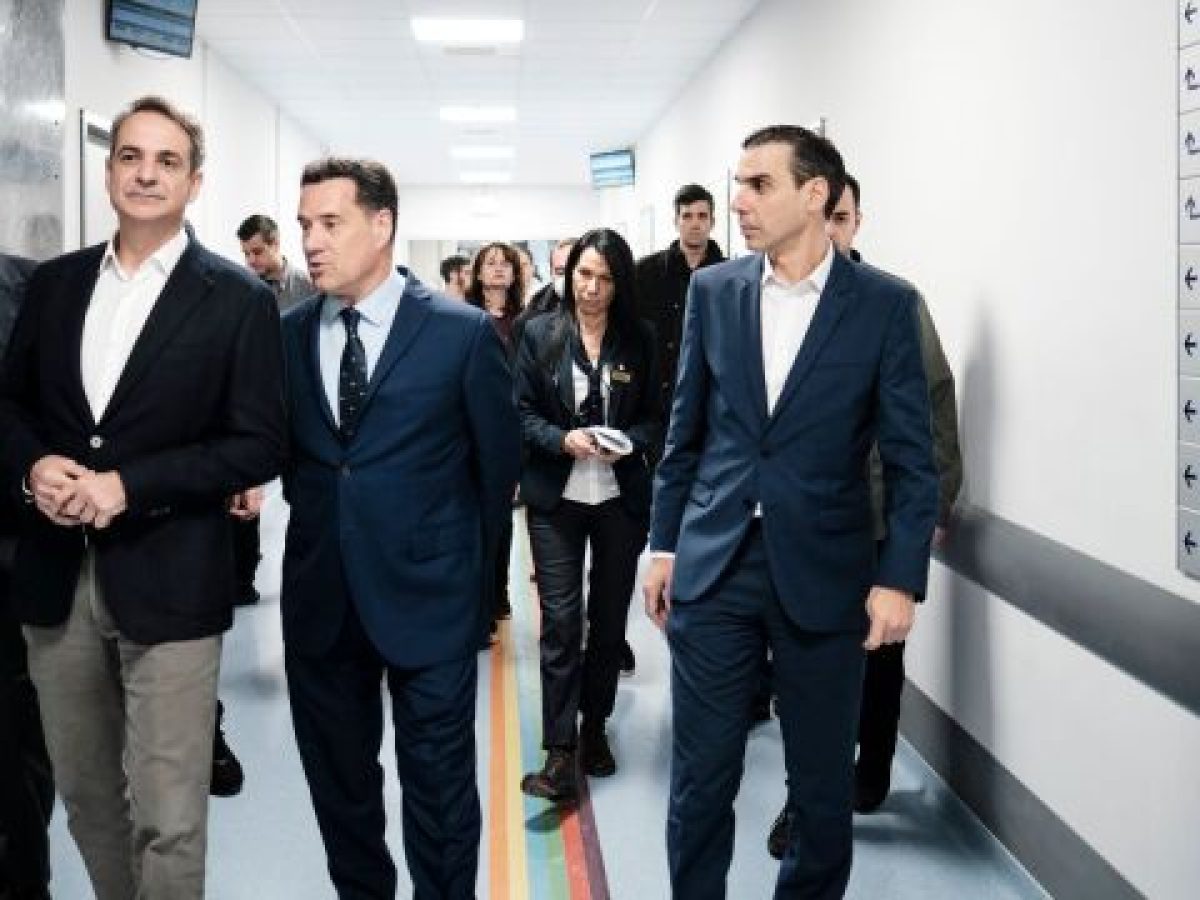 Στα εγκαίνια του ανακαινισμένου ΤΕΠ στον Ερυθρό Σταυρό ο Μητσοτάκης