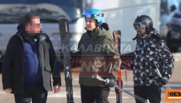 Στα Καλάβρυτα ο Κυριάκος Μητσοτάκης, επισκέφθηκε το χιονοδρομικό κέντρο