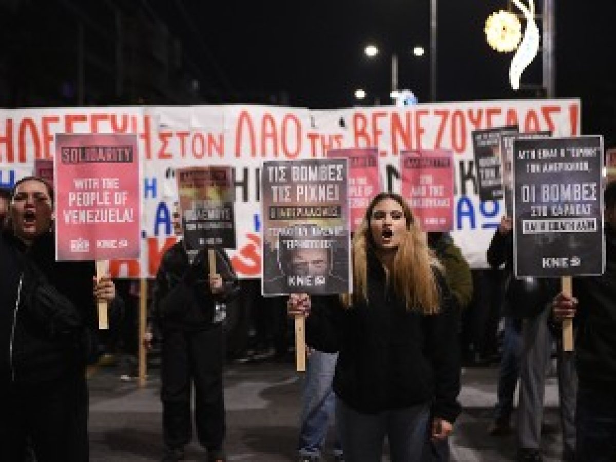 ΣΤΗ ΦΩΤΙΑ ΤΩΝ ΙΜΠΕΡΙΑΛΙΣΤΙΚΩΝ ΠΟΛΕΜΩΝ ΚΑΙ ΑΝΤΑΓΩΝΙΣΜΩΝ…: Αντίπαλο δέος οι λαοί! Διέξοδος η πάλη για την ανατροπή
