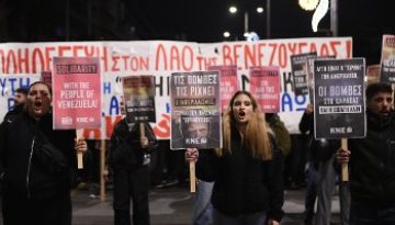 ΣΤΗ ΦΩΤΙΑ ΤΩΝ ΙΜΠΕΡΙΑΛΙΣΤΙΚΩΝ ΠΟΛΕΜΩΝ ΚΑΙ ΑΝΤΑΓΩΝΙΣΜΩΝ…: Αντίπαλο δέος οι λαοί! Διέξοδος η πάλη για την ανατροπή