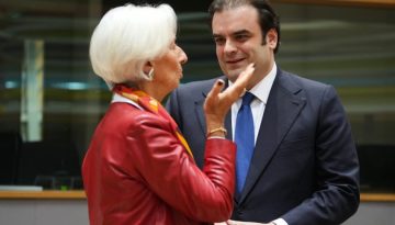 &Sigma;&tau;&eta; &Phi;&rho;&alpha;&nu;&kappa;&phi;&omicron;ύ&rho;&tau;&eta; &omicron; &Pi;&iota;&epsilon;&rho;&rho;&alpha;&kappa;ά&kappa;&eta;&sigmaf; &ndash; &Sigma;&upsilon;&nu;&alpha;&nu;&tau;ή&sigma;&epsilon;&iota;&sigmaf; &mu;&epsilon; &tau;&eta; &Lambda;&alpha;&gamma;&kappa;ά&rho;&nu;&tau; &kappa;&alpha;&iota; &tau;&omicron;&nu; &pi;&rho;ό&epsilon;&delta;&rho;&omicron; &tau;&eta;&sigmaf; Deutsche Bundesbank