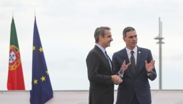 Στη Μαδρίτη ο Κυριάκος Μητσοτάκη – Στο επίκεντρο Ουκρανία και Μέση Ανατολή