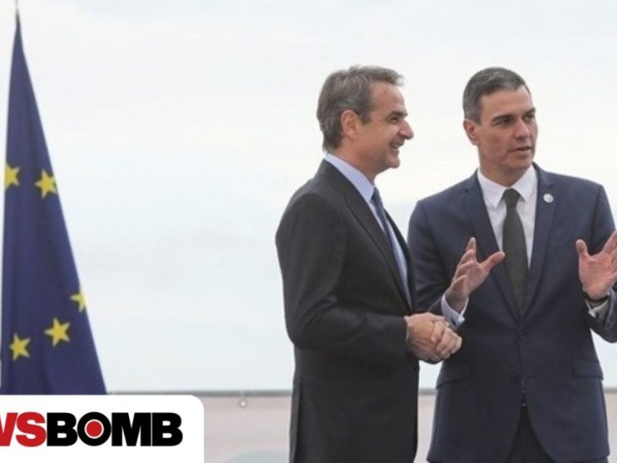 Στη Μαδρίτη σήμερα ο Κυριάκος Μητσοτάκης – Η ατζέντα της συνάντησης με τον Σάντσεθ
