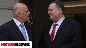 &Sigma;&tau;&eta;&nu; &Alpha;&theta;ή&nu;&alpha; &omicron; &Iota;&sigma;&rho;&alpha;&eta;&lambda;&iota;&nu;ό&sigmaf; &upsilon;&pi;&omicron;&upsilon;&rho;&gamma;ό&sigmaf; Ά&mu;&upsilon;&nu;&alpha;&sigmaf; &ndash; &Tau;&eta;&nu; &Tau;&rho;ί&tau;&eta; &eta; &sigma;&upsilon;&nu;ά&nu;&tau;&eta;&sigma;&eta; &Delta;έ&nu;&delta;&iota;&alpha; &mu;&epsilon; &Kappa;&alpha;&tau;&zeta;