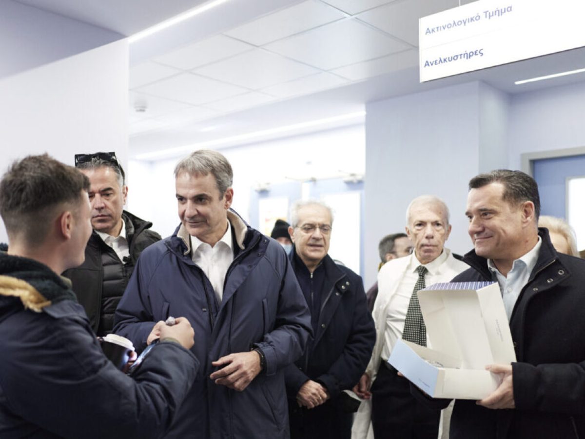 Στην εφημερία του «Γεννηματάς» ο Μητσοτάκης