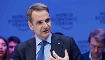 Στις Βρυξέλλες ο Μητσοτάκης για την άτυπη Σύνοδο Κορυφής