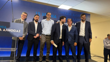 Στο αρχείο η μήνυση Φάμελλου για την «Ομάδα Αλήθειας»