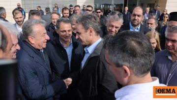 Στο εργοτάξιο του αεροδρομίου στο Καστέλλι ο Μητσοτάκης: Λύνουμε εκκρεμότητες του παρελθόντος και θωρακίζουμε την Κρήτη