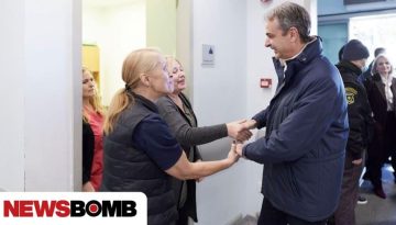 &Sigma;&tau;&omicron; &Gamma;&epsilon;&nu;&iota;&kappa;ό &Nu;&omicron;&sigma;&omicron;&kappa;&omicron;&mu;&epsilon;ί&omicron; &Alpha;&theta;&eta;&nu;ώ&nu; &laquo;&Gamma;&epsilon;ώ&rho;&gamma;&iota;&omicron;&sigmaf; &Gamma;&epsilon;&nu;&nu;&eta;&mu;&alpha;&tau;ά&sigmaf;&raquo; &omicron; &Kappa;&upsilon;&rho;&iota;ά&kappa;&omicron;&sigmaf; &Mu;&eta;&tau;&sigma;&omicron;&tau;ά&kappa;&eta;&sigmaf;