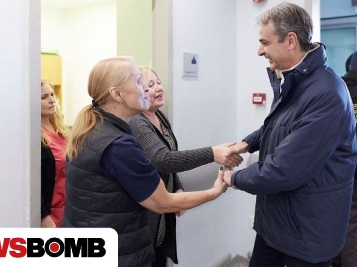 Στο Γενικό Νοσοκομείο Αθηνών «Γεώργιος Γεννηματάς» ο Κυριάκος Μητσοτάκης