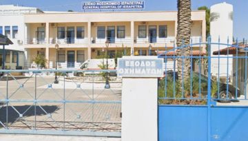 Στο «μη παρέκει» η κατάσταση στο Νοσοκομείο Ιεράπετρας – Ερώτηση 12 βουλευτών του ΣΥΡΙΖΑ-ΠΣ