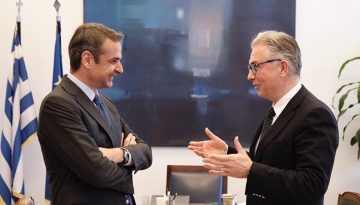 Στον Θεόδωρο Ρουσόπουλο η Οργανωτική Επιτροπή του 16ου Συνεδρίου της ΝΔ