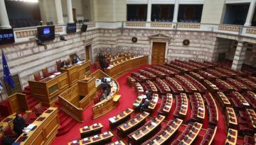 Τα κόμματα στα οποία ποντάρει η ΝΔ για την επιστολική ψήφο και τις τρεις έδρες στους απόδημους στις εκλογές του 2027