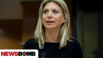 &Tau;&alpha; &nu;έ&alpha; &sigma;&tau;&omicron;&iota;&chi;&epsilon;ί&alpha; &pi;&omicron;&upsilon; &alpha;&pi;&omicron;&kappa;ά&lambda;&upsilon;&psi;&epsilon; &gamma;&iota;&alpha; &tau;&omicron; &kappa;ό&mu;&mu;&alpha; &tau;&eta;&sigmaf; &eta; &Mu;&alpha;&rho;ί&alpha; &Kappa;&alpha;&rho;&upsilon;&sigma;&tau;&iota;&alpha;&nu;&omicron;ύ