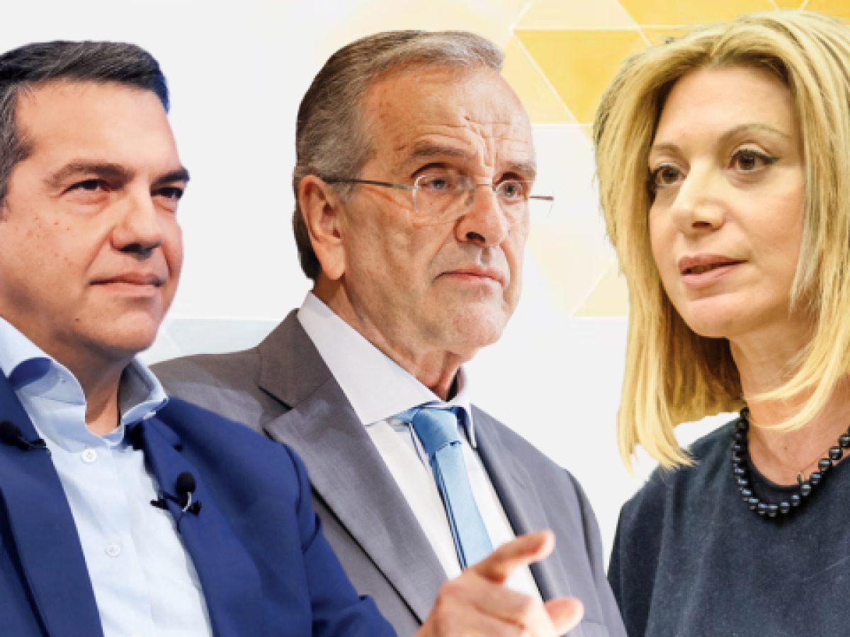 Τα πρόσωπα – κλειδιά του 2026: Από τον Αλέξη Τσίπρα και την Μαρία Καρυστιανού στον Νίκο Δένδια και τον Κυριάκο Πιερρακάκη