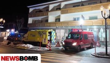 &Tau;&alpha; &sigma;&upsilon;&lambda;&lambda;&upsilon;&pi;&eta;&tau;ή&rho;&iota;&alpha; &tau;&omicron;&upsilon; &Upsilon;&pi;&omicron;&upsilon;&rho;&gamma;&epsilon;ί&omicron;&upsilon; &Epsilon;&xi;&omega;&tau;&epsilon;&rho;&iota;&kappa;ώ&nu; &gamma;&iota;&alpha; &tau;&eta;&nu; &tau;&rho;&alpha;&gamma;&omega;&delta;ί&alpha; &sigma;&tau;&omicron; &Kappa;&rho;&alpha;&nu;-&Mu;&omicron;&nu;&tau;&alpha;&nu;ά