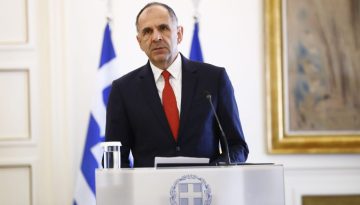 Τετ α τετ Γεραπετρίτη – Γκουτέρες στη Νέα Υόρκη