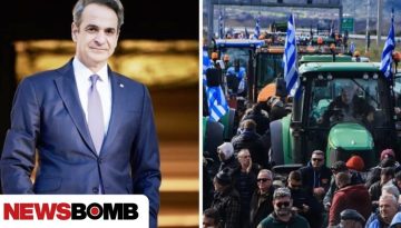 &Theta;&alpha; &beta;&gamma;&epsilon;&iota; &laquo;&lambda;&epsilon;&upsilon;&kappa;ό&sigmaf; &kappa;&alpha;&pi;&nu;ό&sigmaf;&raquo; &sigma;&tau;&eta; &sigma;&eta;&mu;&epsilon;&rho;&iota;&nu;ή &sigma;&upsilon;&nu;ά&nu;&tau;&eta;&sigma;&eta; &tau;&omega;&nu; &alpha;&gamma;&rho;&omicron;&tau;ώ&nu; &mu;&epsilon; &tau;&omicron;&nu; &Mu;&eta;&tau;&sigma;&omicron;&tau;ά&kappa;&eta;; &ndash; &Tau;&alpha; &alpha;&gamma;&kappa;ά&theta;&iota;&alpha;