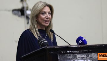 «Θεέ μου….. όχι άλλο…»: Το μήνυμα της Μαρίας Καρυστιανού για την τραγωδία με τους 7 νεκρούς οπαδούς του ΠΑΟΚ στη Ρουμανία