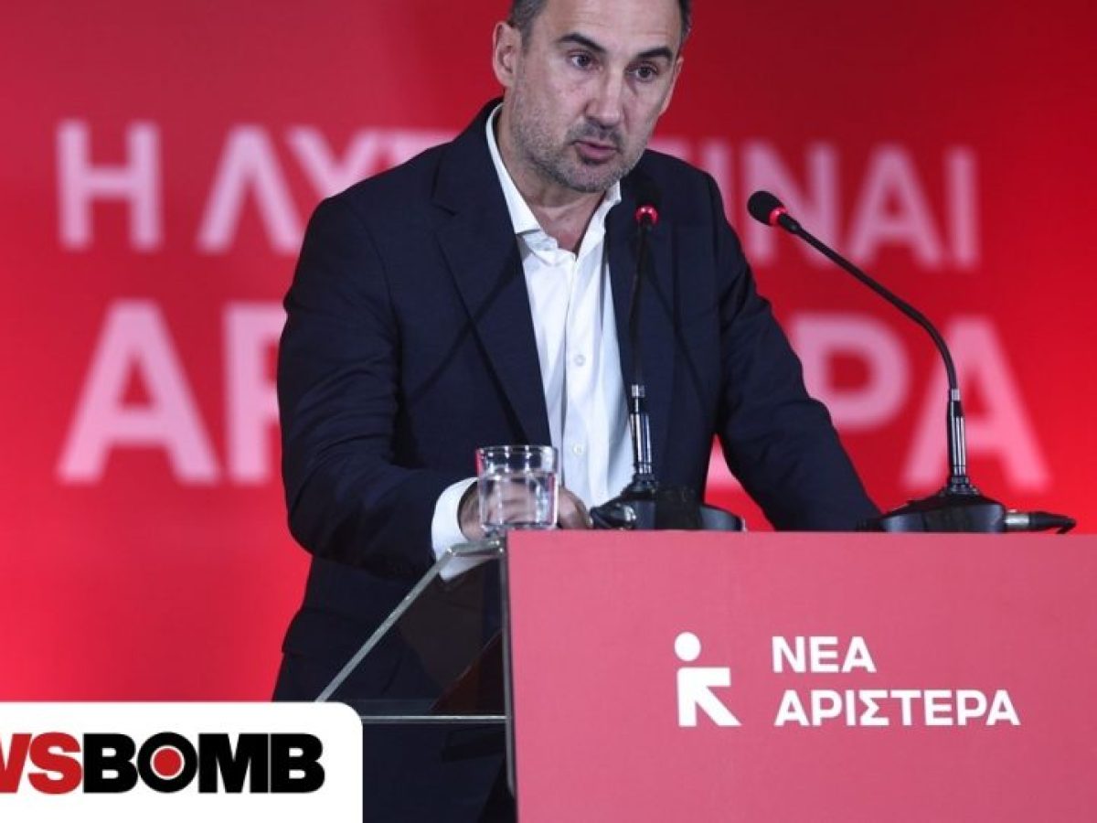 &laquo;&Theta;έ&sigma;&epsilon;&iota;&sigmaf; &mu;ά&chi;&eta;&sigmaf;&raquo; &sigma;&tau;&eta; &Nu;έ&alpha; &Alpha;&rho;&iota;&sigma;&tau;&epsilon;&rho;ά: &Rho;ή&xi;&eta; ή&hellip; &laquo;&delta;&eta;&mu;&iota;&omicron;&upsilon;&rho;&gamma;&iota;&kappa;ή &alpha;&sigma;ά&phi;&epsilon;&iota;&alpha;&raquo;;