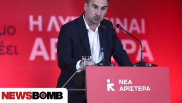 &laquo;&Theta;έ&sigma;&epsilon;&iota;&sigmaf; &mu;ά&chi;&eta;&sigmaf;&raquo; &sigma;&tau;&eta; &Nu;έ&alpha; &Alpha;&rho;&iota;&sigma;&tau;&epsilon;&rho;ά: &Rho;ή&xi;&eta; ή&hellip; &laquo;&delta;&eta;&mu;&iota;&omicron;&upsilon;&rho;&gamma;&iota;&kappa;ή &alpha;&sigma;ά&phi;&epsilon;&iota;&alpha;&raquo;;