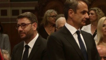 &Tau;&iota; &kappa;&rho;ύ&beta;&omicron;&upsilon;&nu; &omicron;&iota; &epsilon;&pi;&iota;&theta;έ&sigma;&epsilon;&iota;&sigmaf;&hellip; &laquo;&sigma;&upsilon;&nu;&alpha;ί&nu;&epsilon;&sigma;&eta;&sigmaf;&raquo; &Mu;&eta;&tau;&sigma;&omicron;&tau;ά&kappa;&eta; &sigma;&epsilon; &Alpha;&nu;&delta;&rho;&omicron;&upsilon;&lambda;ά&kappa;&eta;