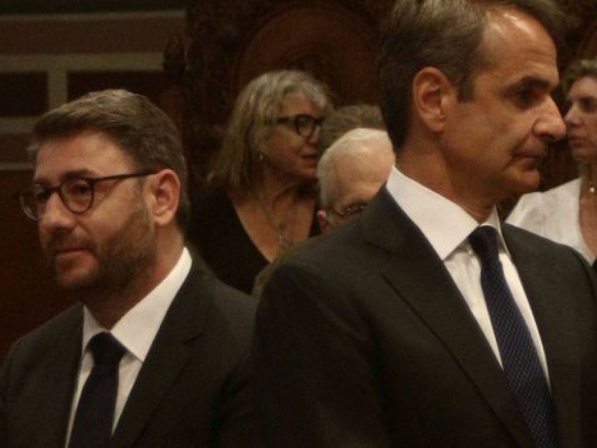 Τι κρύβουν οι επιθέσεις… «συναίνεσης» Μητσοτάκη σε Ανδρουλάκη