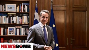 &Tau;&iota; &theta;&alpha; &pi;&epsilon;&iota; &omicron; &pi;&rho;&omega;&theta;&upsilon;&pi;&omicron;&upsilon;&rho;&gamma;ό&sigmaf; &sigma;&tau;&eta;&nu; &kappa;&omicron;&pi;ή &tau;&eta;&sigmaf; &pi;&rho;&omega;&tau;&omicron;&chi;&rho;&omicron;&nu;&iota;ά&tau;&iota;&kappa;&eta;&sigmaf; &pi;ί&tau;&alpha;&sigmaf; &tau;&eta;&sigmaf; &Nu;&Delta;;