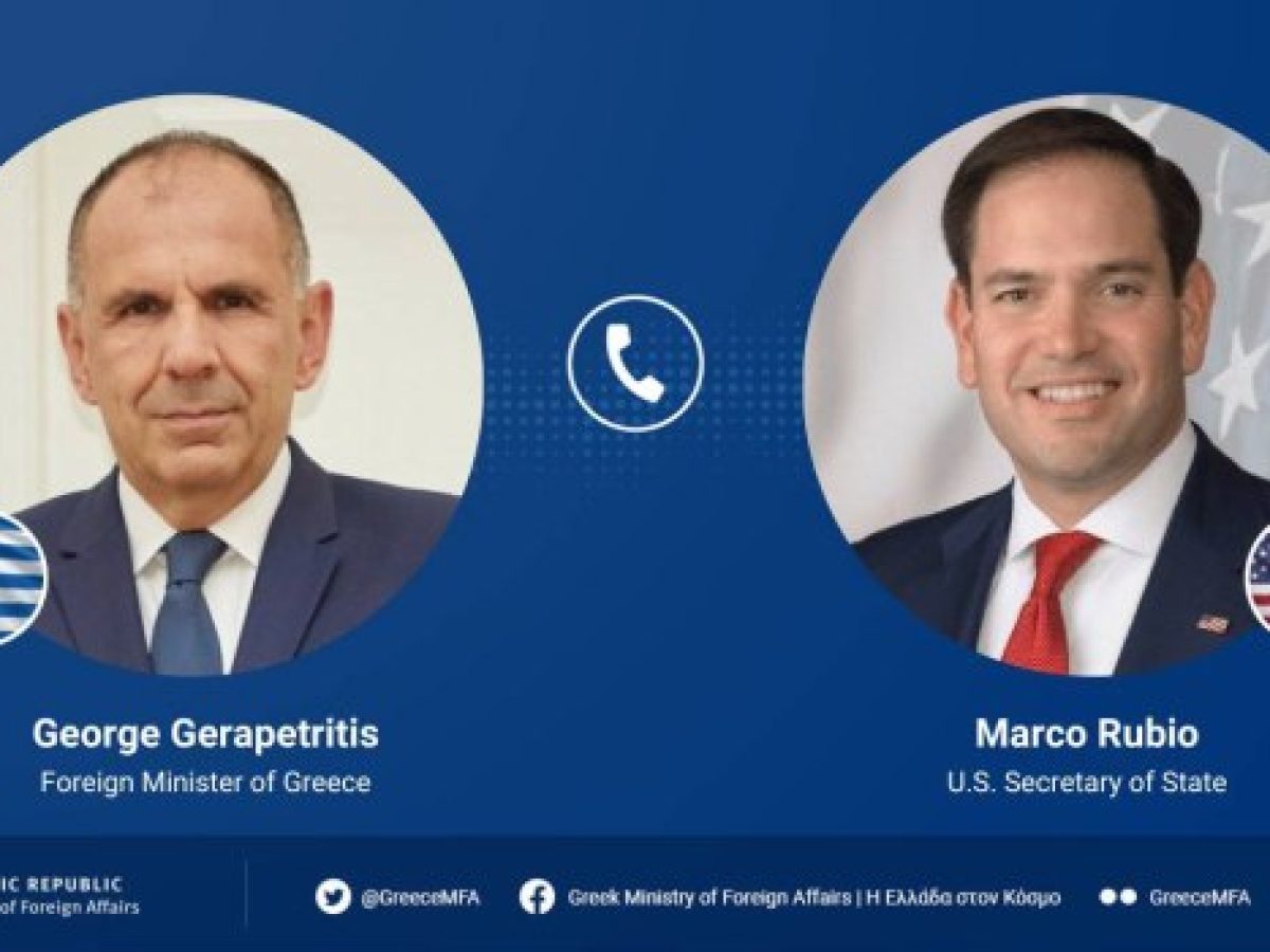 Τηλεφωνική επικοινωνία Γεραπετρίτη-Ρούμπιο εν όψει Στρατηγικού Διαλόγου