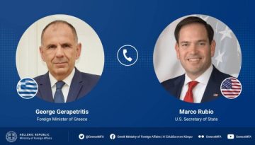&Tau;&eta;&lambda;&epsilon;&phi;&omega;&nu;&iota;&kappa;ή &epsilon;&pi;&iota;&kappa;&omicron;&iota;&nu;&omega;&nu;ί&alpha; &Gamma;&epsilon;&rho;&alpha;&pi;&epsilon;&tau;&rho;ί&tau;&eta;-&Rho;&omicron;ύ&mu;&pi;&iota;&omicron; &epsilon;&nu; ό&psi;&epsilon;&iota; &Sigma;&tau;&rho;&alpha;&tau;&eta;&gamma;&iota;&kappa;&omicron;ύ &Delta;&iota;&alpha;&lambda;ό&gamma;&omicron;&upsilon;
